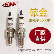 ����Ħ��܇����㞽����늇�Ħ��܇����D8tc����̤��S�Ұ��]