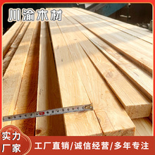 Դ�^�S����ľľ��ԭ������  �S��ֱ�����B���̹���ľ����ľľ��