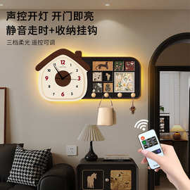 挂钟客厅钟表家用挂表声控灯创意复古入户门洞洞板挂钩静音时钟