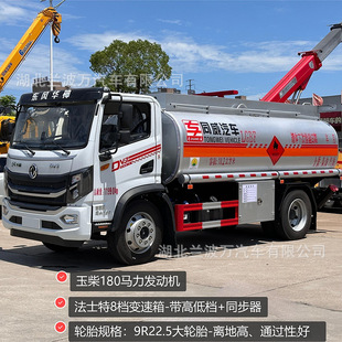 ͬ����10.2������܇ ���180�R���|�LDV3�͹�܇�����\��܇С��