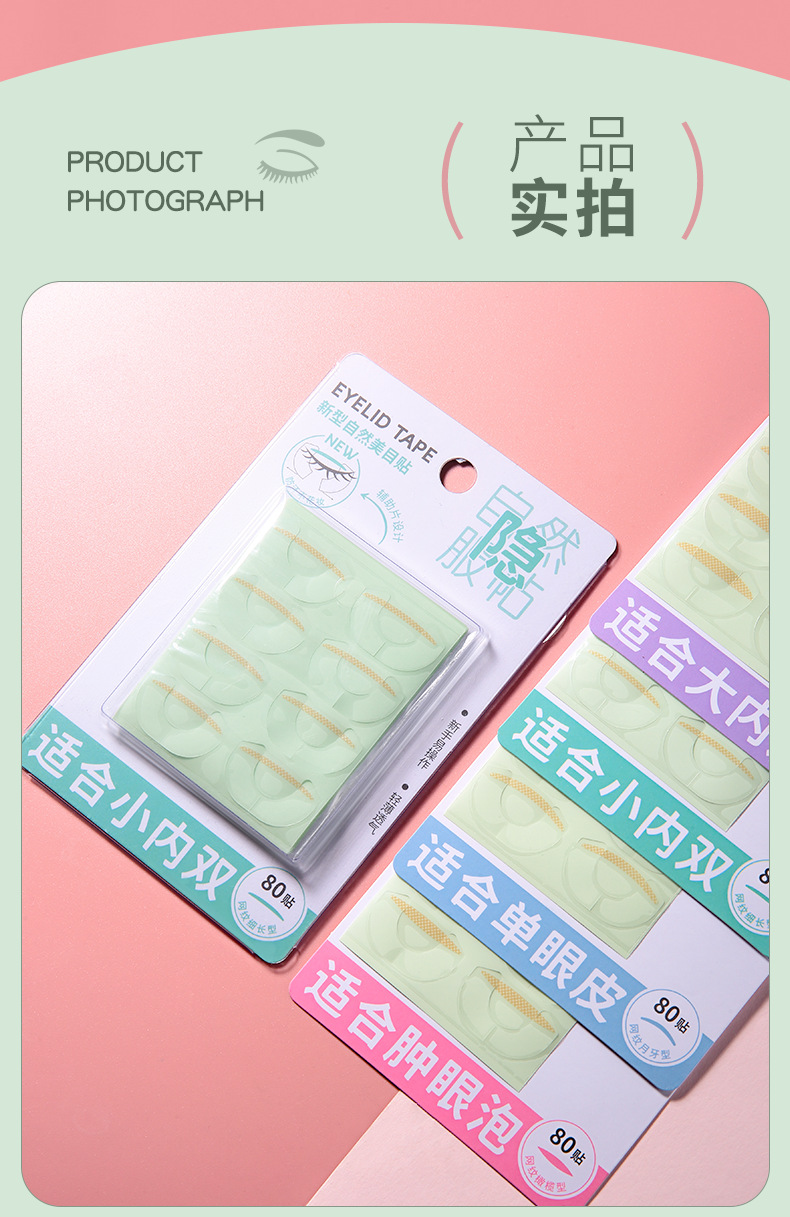 SY658-SY661详情页_15
