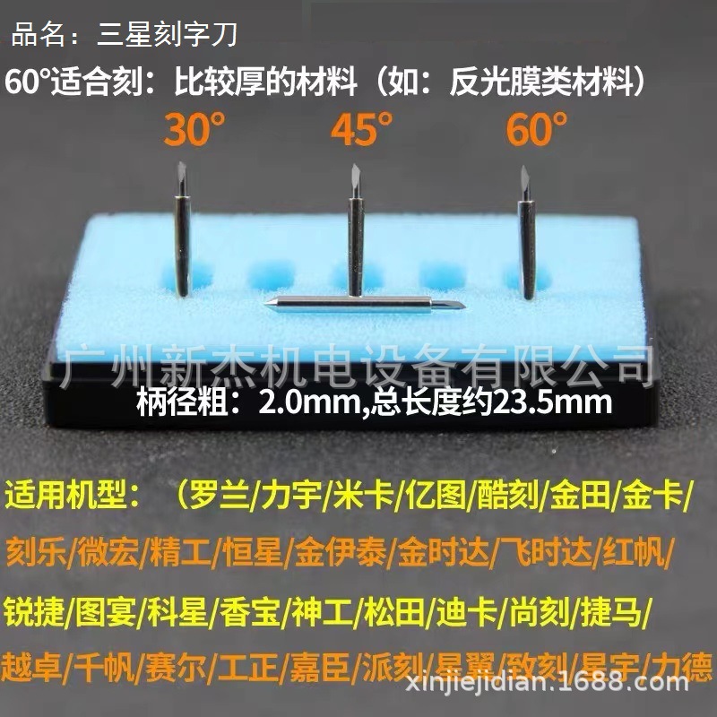 微信图片_20241120101705