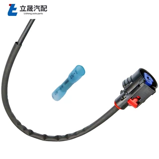 跨境供应 PT2974 启动器短接连接器线束插头替代型号19300471 线