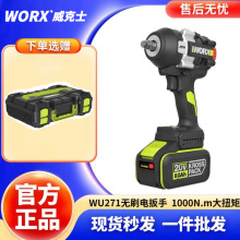 ����ʿWU271�oˢ늄Ӱ��ִ�Ť��1000N�_�����������F·������L��