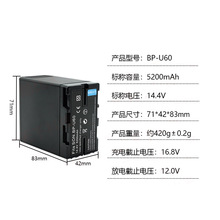 工厂直销 BP--U60电池 适用于Z280 X180 EX3 EX260 EX1 BPU60电池