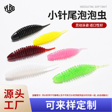 �����x�βܛ�DTPE��ˮ3.5cm4.6cm΢����·�����D����|�~�Z�~