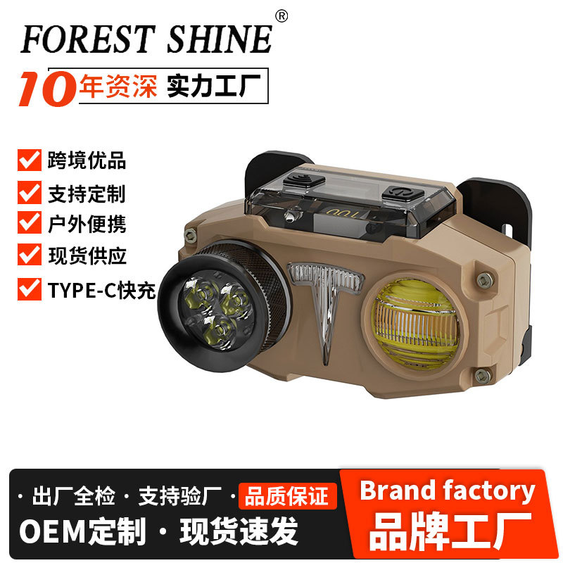 Transfronterizo nuevo faro de inducción al aire libre lámpara USB recargable portátil impermeable larga resistencia noche pesca LED faro al por mayor