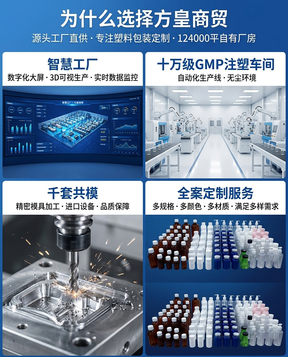 详情页2