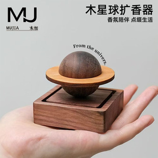 1米5床蚊帐家用