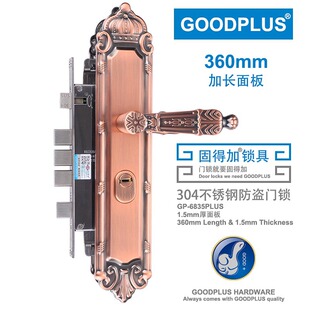 GOODPLUS�̵ü� ���P�304�t������S���ԭɫ�ʹڴ��T���I�T�i