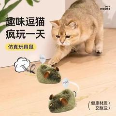 猫玩具电子老鼠毛绒仿真猫玩具逗猫耐用自嗨解闷电动源头工厂现货