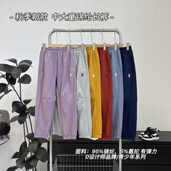 童裤秋季中大童新款户外速干弹力排汗透气男女童束脚运动休闲长裤