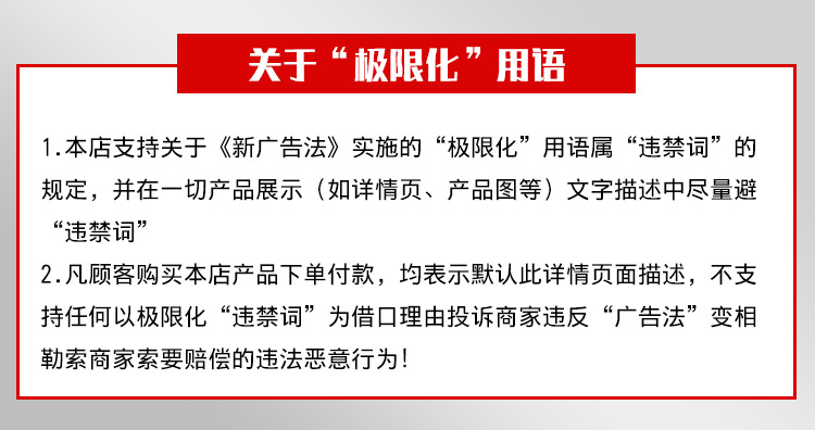 直齿轮