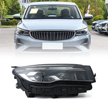 �m��춵ۺ�Emgrand 2022��LED������ɸ���ǰ�՟����b���П�