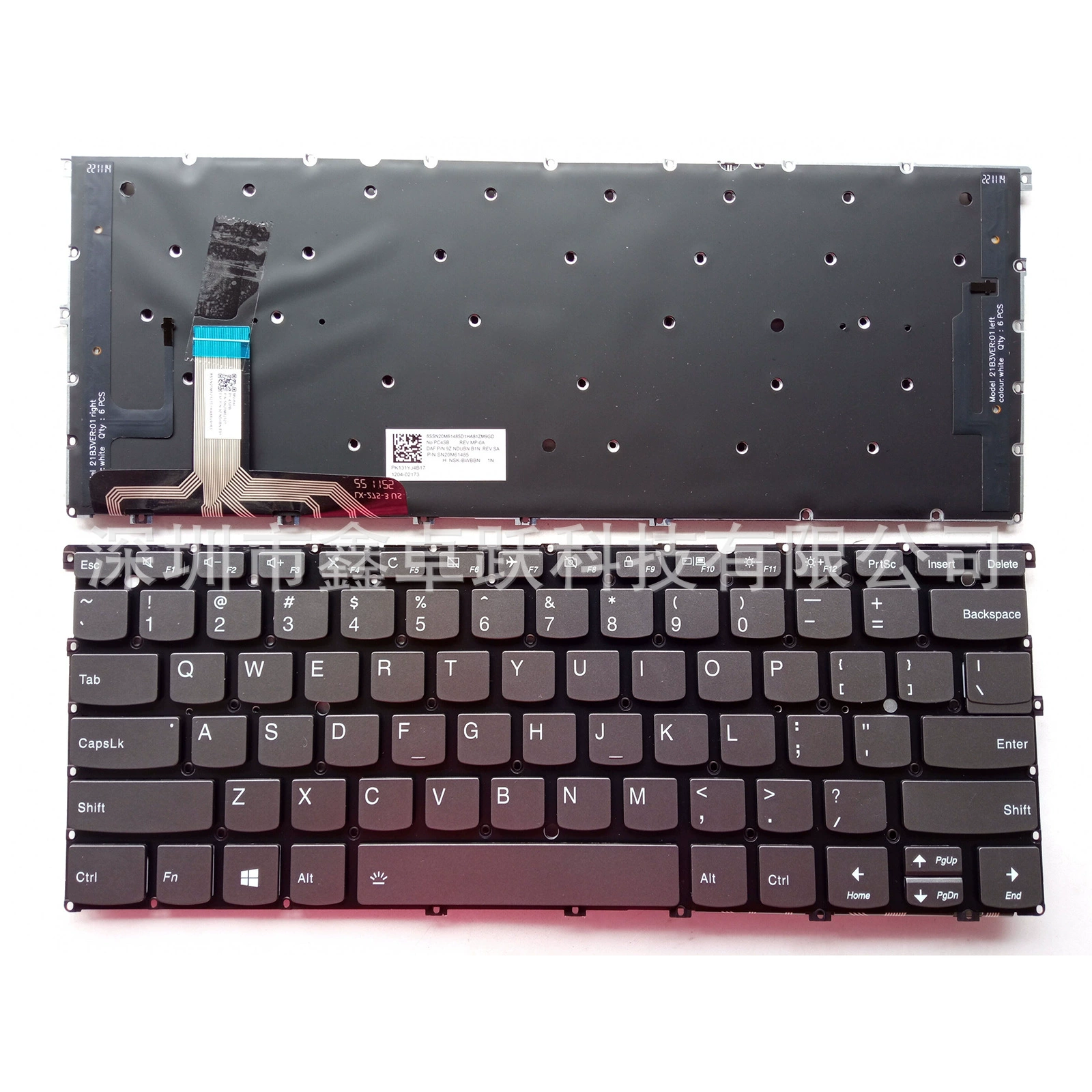Замещающая подсветка клавиатуры ноутбука США (Lenovo) S940‑14iIL S940‑14iWL Yoga S940, серый