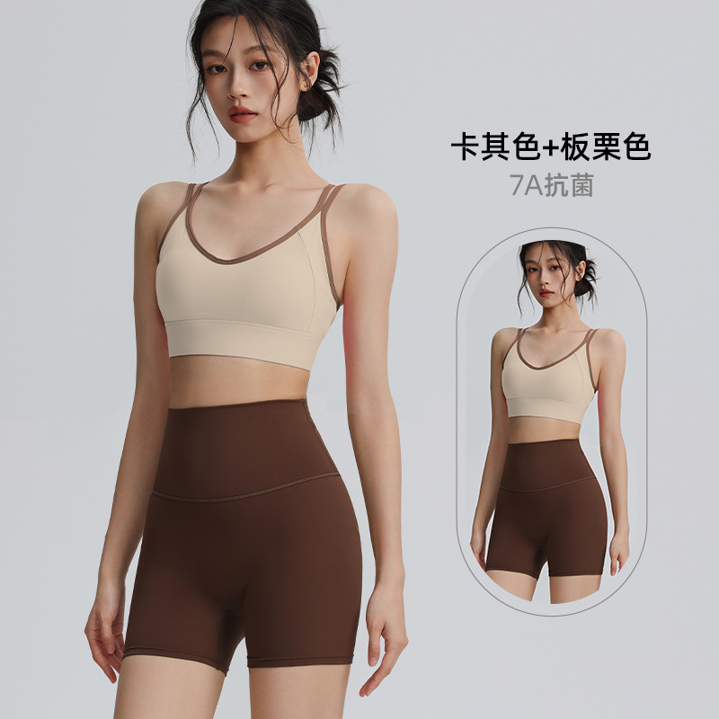 카키+체스트넛