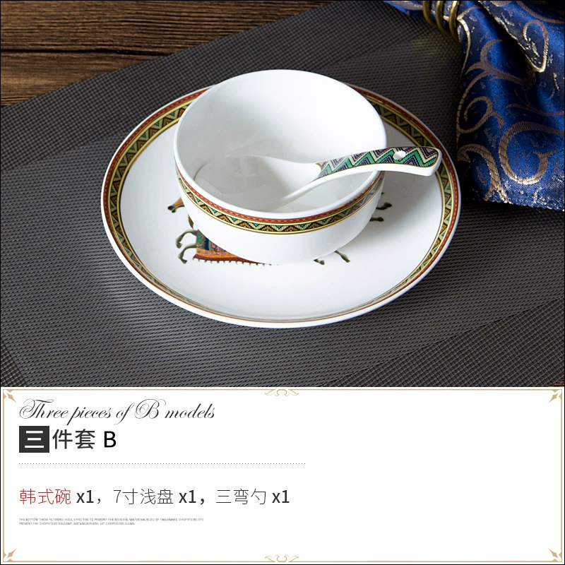 Ceramic tableware for hotel, set, 4 piece set, direct factory sales