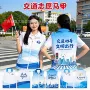 全身广告渐变社区文化衫