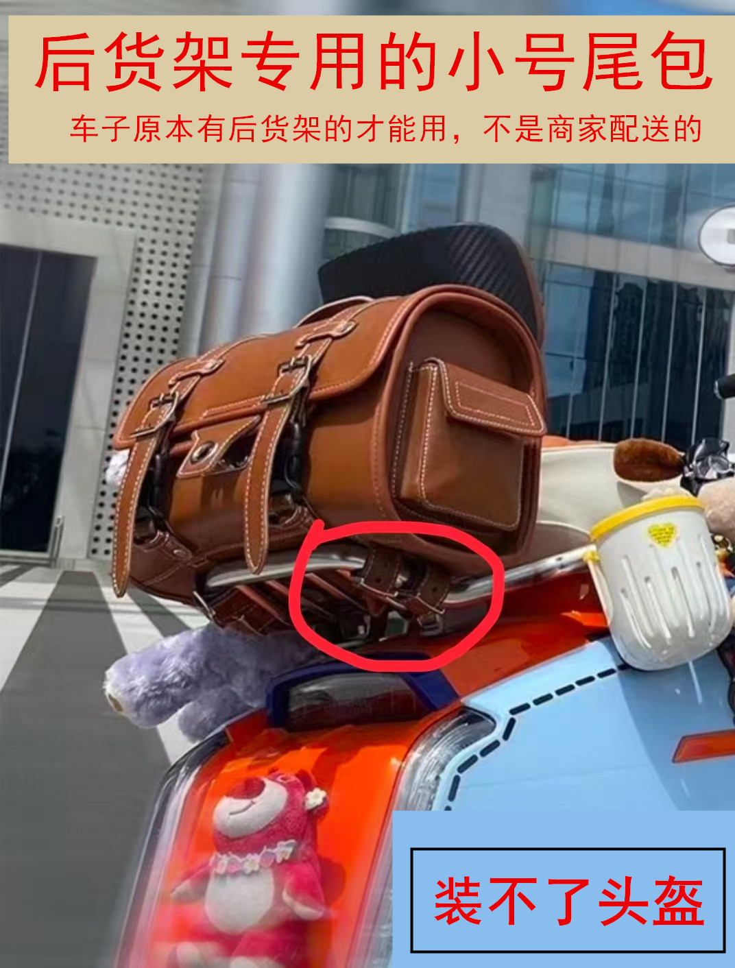 微信图片_20240815163024_副本