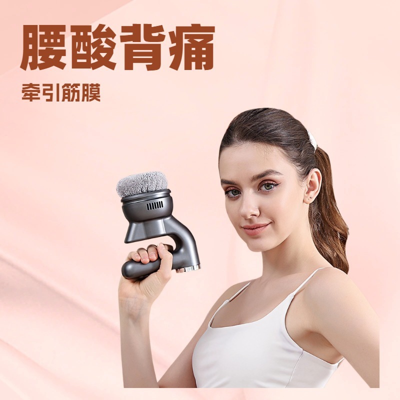 Cross-Border Electric Fat Pusher, Convenient Handheld Massager, Muscle Relaxation, Body Slimming and Fat Removal Massager