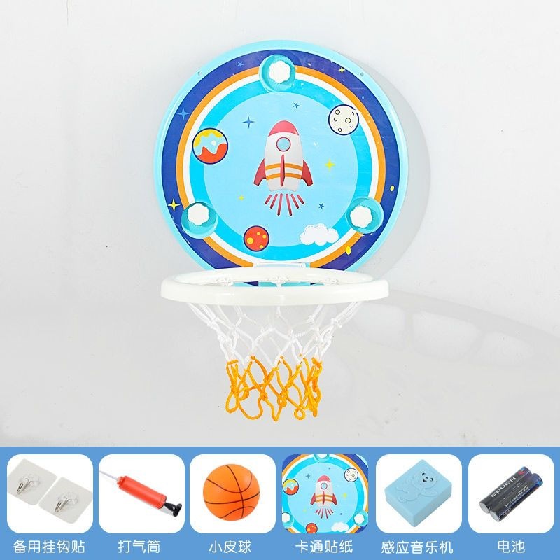 Pequeña nave espacial succión pared tipo marco de baloncesto (azul) + música