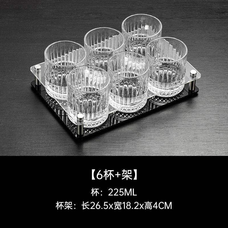 225ml taza de estrella (cuatro dos) 6 + soporte de taza