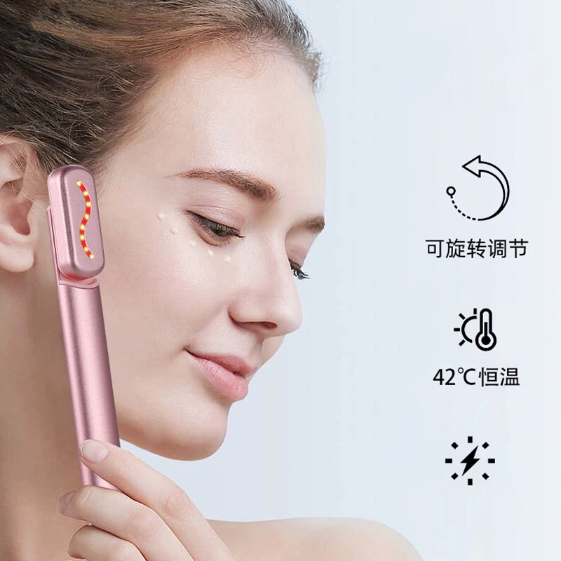 Cross-Border Ems Introduction Instrument Eye Cream Essence Fine Line Beauty Instrument Vibration Warm Eye Massager Infrared Eye Beauty Instrument