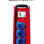 手提式小电箱220V便携式工地临时小电箱户外带漏电保护器移动电箱