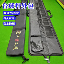 ��������һ�w�p�۰�ͨ�U���۱��o�׺���U����̨��Ų��ͨ�ð��U