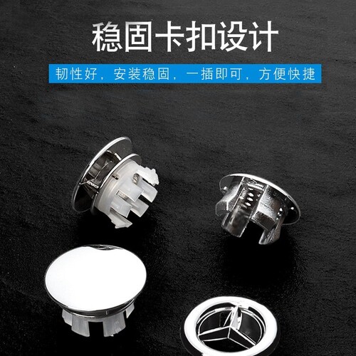 Overflow ring for washbasin, column basin platform basin decorative ring, overflow mouth ring net double-layer ring face basin accessories