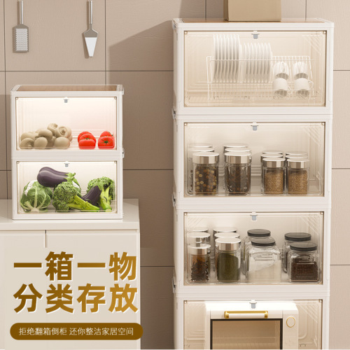 Overflow purchase storage box installation-free folding storage cabinet home organization clothes toys plastic snack cabinet storage box