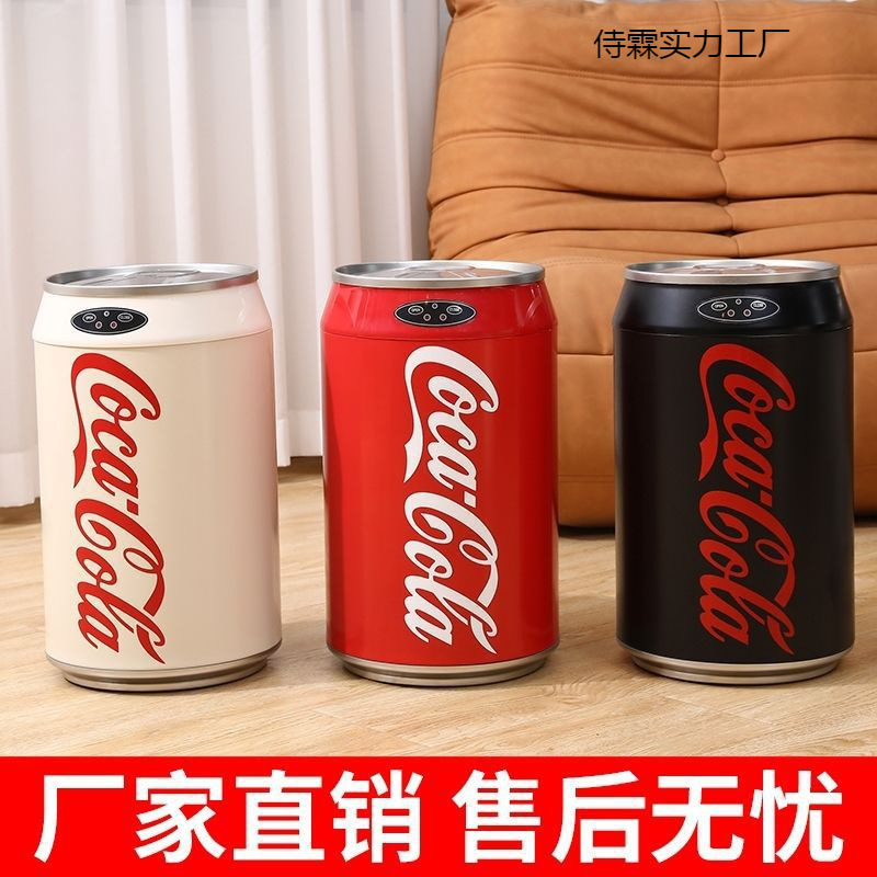 Smart induction garbage can for home use for living room