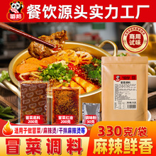 �Ĵ����ð�˵������l����330g�{�ϰ������C�{�ϼ���С���b���b