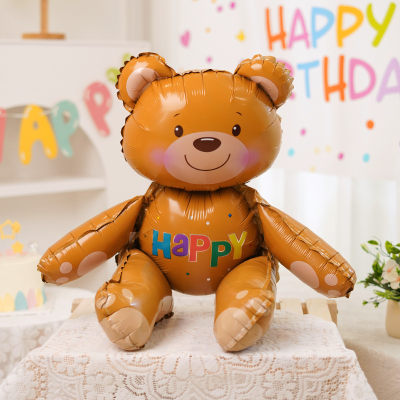 誕生日ケーキ 1 歳のバルーン デコレーション パーティー シーン レイアウト デジタル背景壁雰囲気写真小道具クリエイティブ|undefined
