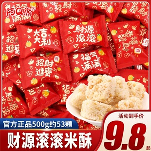 ؔԴ�L�L�ǹ���ʳ���l���b�¾���լ��҆��w֮ϲ�µ��_�I��ϲ��