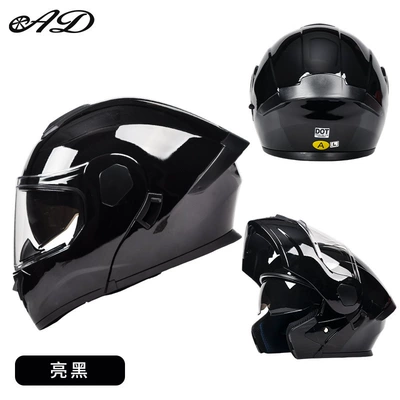 Helmet, Motorcycle Safety Supplies - bright-black-3cdot-certified-high-definition-mirror-m-55-56-head-circumference