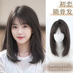 Wig for women with medium-long hair, natural artificial hair, clavicle hair, full headgear, clavicle hair, age reduction, whole wig headgear
