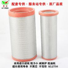 ���ҹ�Ӧ����H7 H5����M5�������������ͳ�AF26431 K2750������о