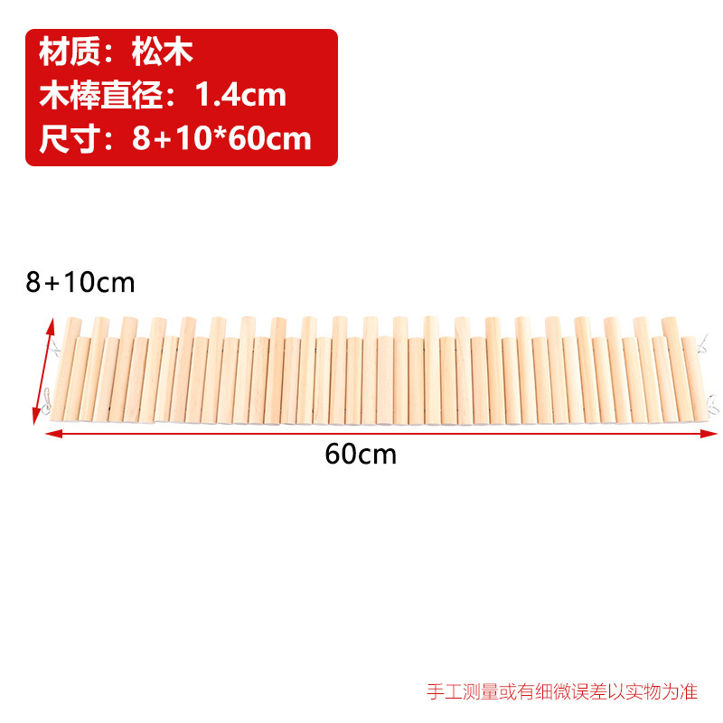 ハムスター玩具造景用品家具小フェンス長尺クライミング階段金糸熊木製アーチ小ペット巣木|undefined