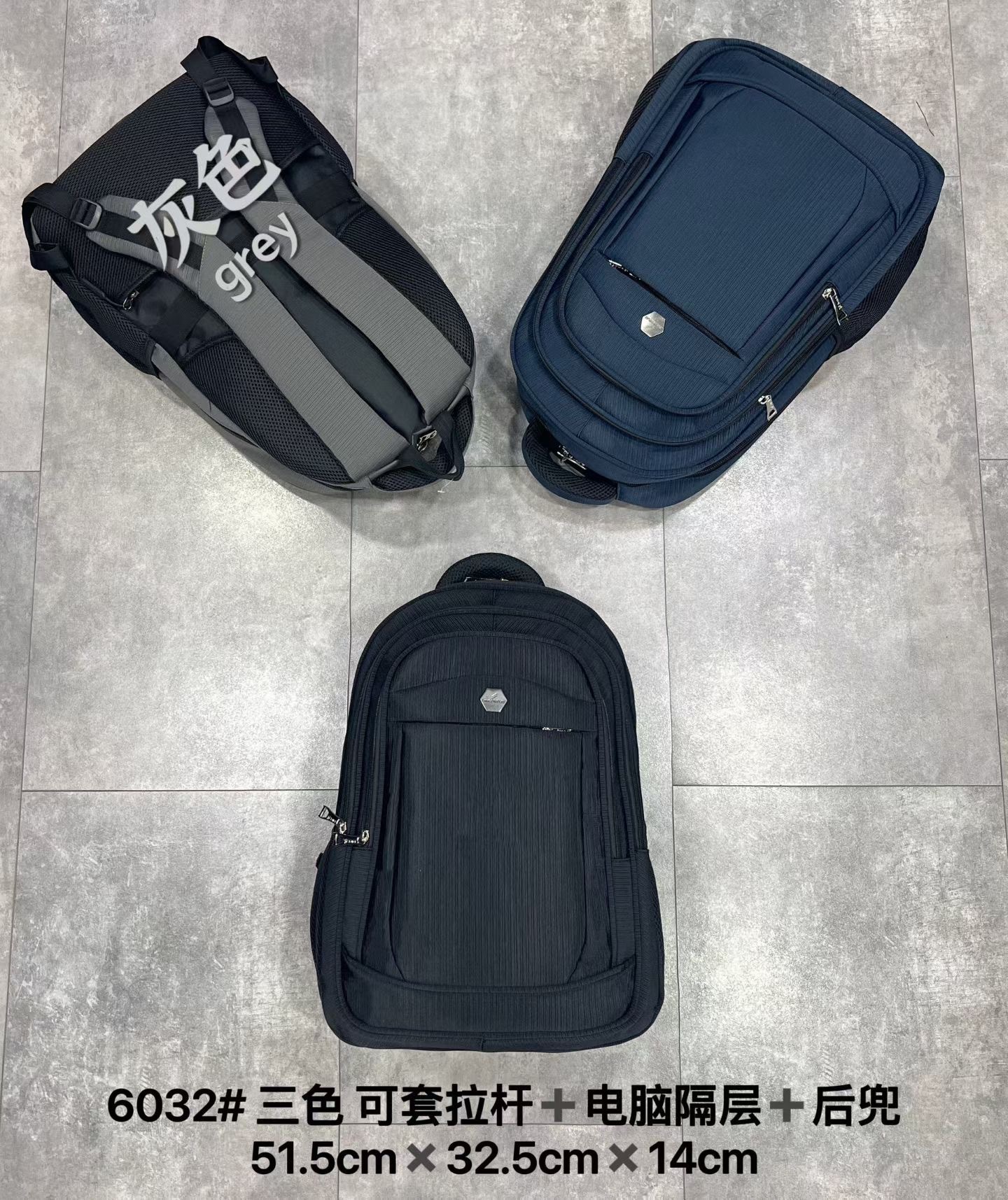 【6032 # 】52cm 풀 롤 스트립
