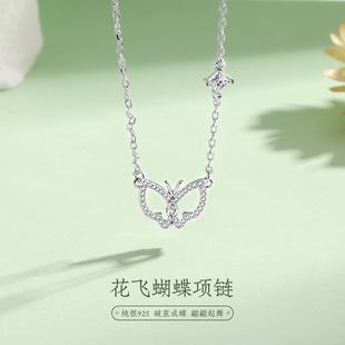 ���w����S925���y��Ůins�LС����ɭϵ�߼����i������˹��Y��