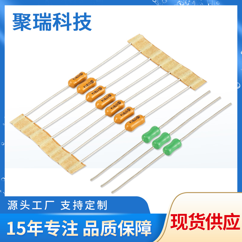 微型保险丝3X7电流T0.5A250V电阻式现货供应保险管熔断器小电源