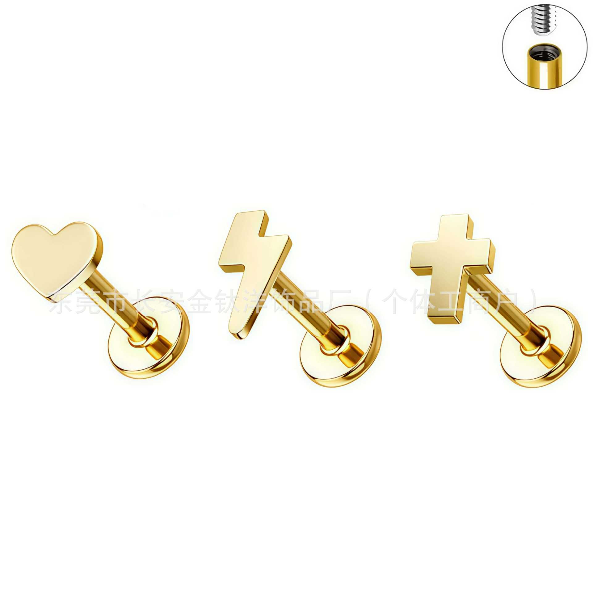 Pointed titanium steel lip stud product view
