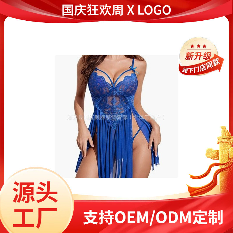 Amazon European and American Sexy Lingerie Suspender Nightgown Foreign Trade Lace Large Size See-Through Pajamas Cross-Border