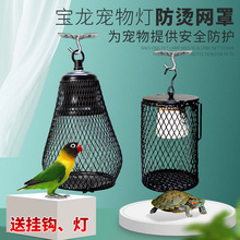 ���x��������W�^�B����ӟ�����C�W����������A���x���֎��카