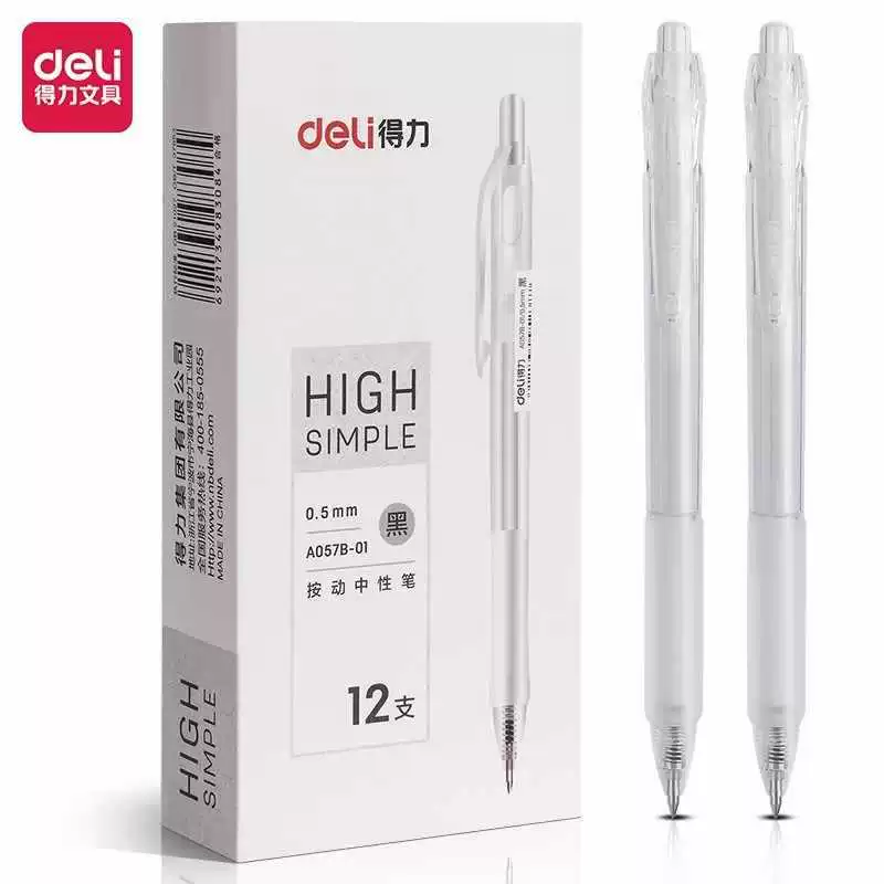 Гелевая ручка Deli A057B-01 с наконечником 0,5 мм (черная) для студентов, которые пишут плавно и не легко сломать чернила.