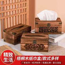 䌍ľжͽÏ͹ʽfmÿ͏d