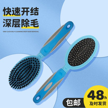 �����p���ጙ����Ʒ�p�治�P�ˢ ������Ʒ�L����y�p������