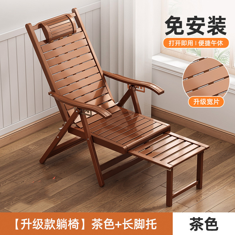 브라운 럭셔리 와이드 리클라이너 확장형