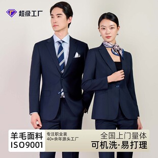 ��ʿ���b�����b�Y��Y���b�əCϴ��ë�����������I���b����suit